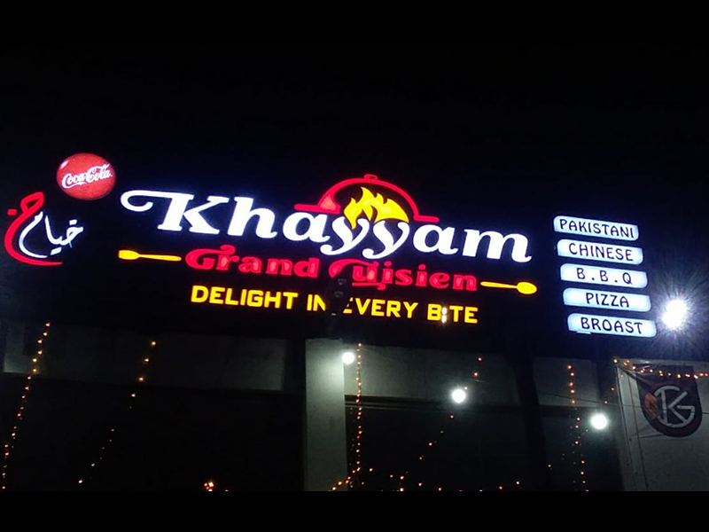 Led sign board - Sign board - 3d sign board, illuminated sign board, Outdoor signage board